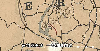 《荒野大鏢客2》傳說動物位置介紹 《荒野大鏢客2》傳說動物位置介紹