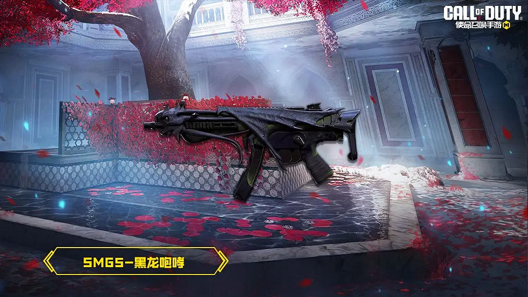 《決勝時刻:Mobile》S1賽季手冊2024 《決勝時刻:Mobile》S1賽季手冊2024