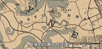 《荒野大鏢客2》傳說動物皮毛回收商人介紹 《荒野大鏢客2》傳說動物皮毛回收商人介紹