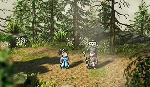 《逸劍風雲決》傷魂曲完美攻略一覽 《逸劍風雲決》傷魂曲完美攻略一覽