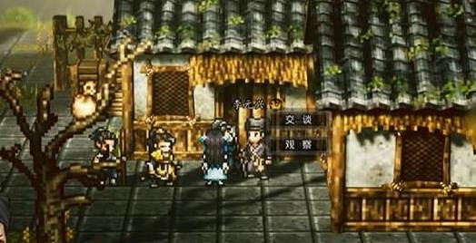 《逸劍風雲決》傷魂曲任務接取地點介紹 《逸劍風雲決》傷魂曲任務接取地點介紹