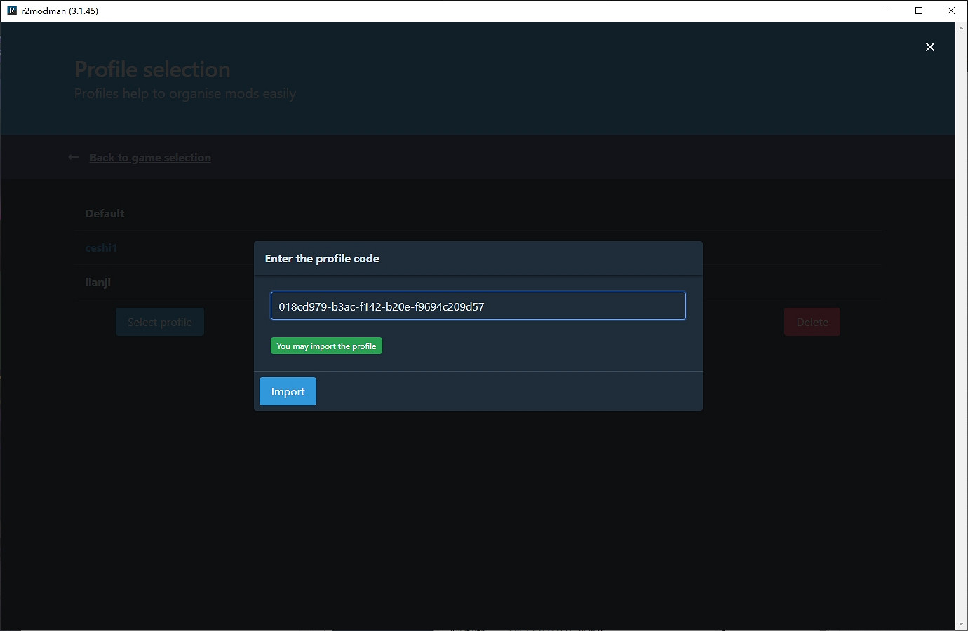 《致命公司》mod管理器使用教學 《致命公司》mod管理器使用教學