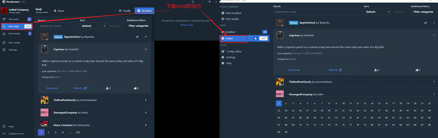 《致命公司》mod管理器使用教學 《致命公司》mod管理器使用教學