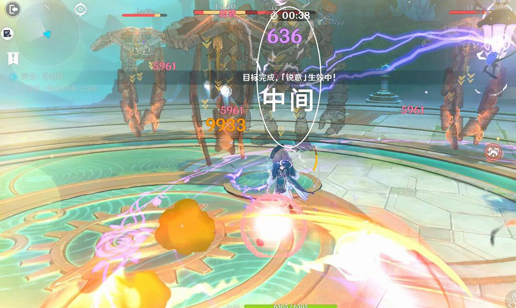 《原神》深念銳意旋步舞第二天陣容分享 《原神》深念銳意旋步舞第二天陣容分享