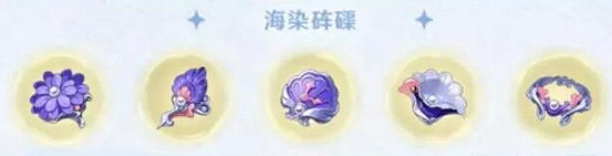 《原神》4.4閒雲聖遺物推薦 《原神》4.4閒雲聖遺物推薦