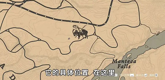 《荒野大鏢客2》傳說動物皮毛回收商人介紹 《荒野大鏢客2》傳說動物皮毛回收商人介紹