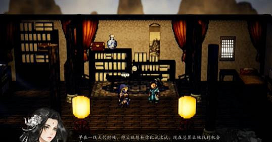 《逸劍風雲決》冷鷹入隊介紹