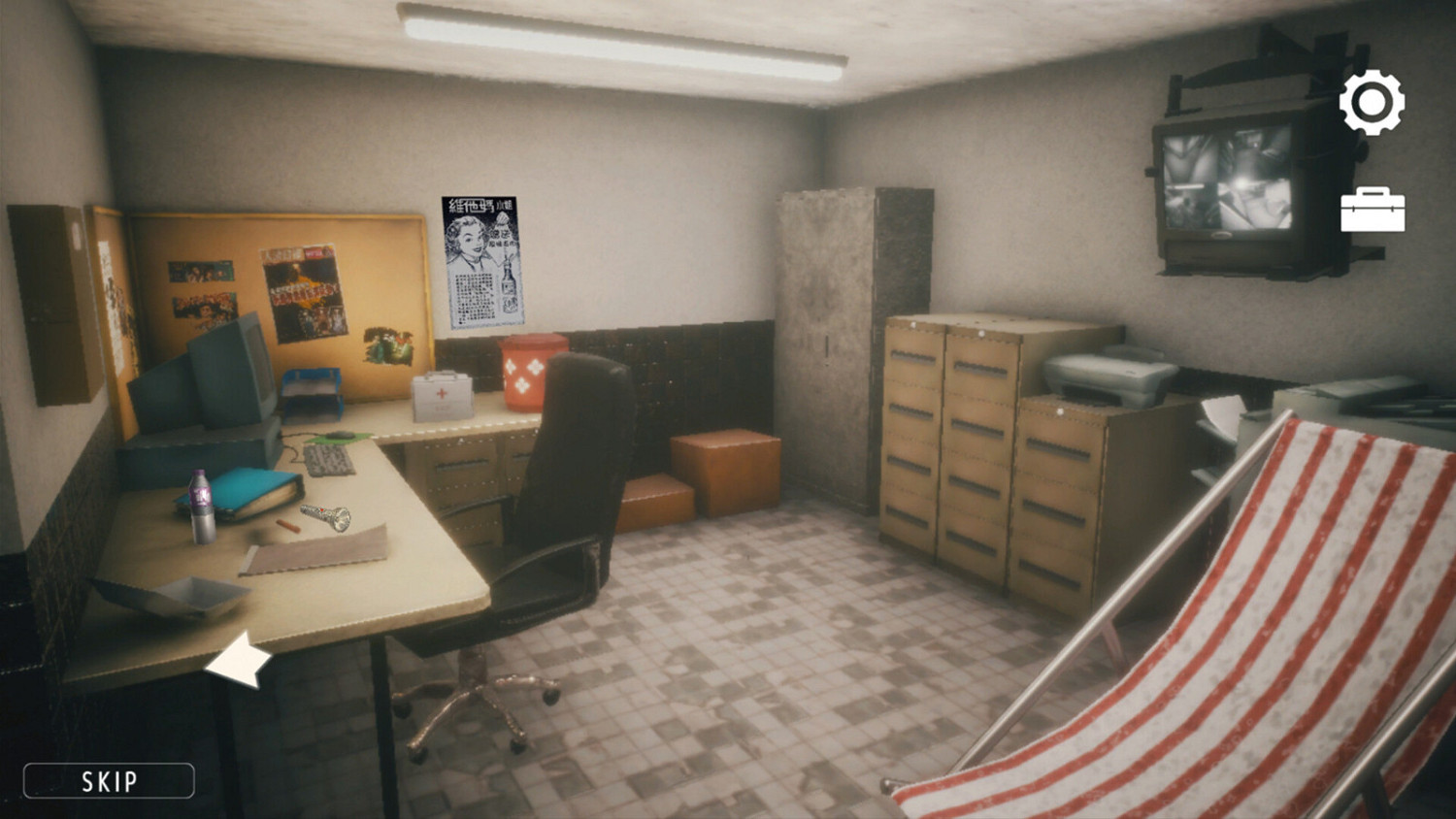 《猛鬼大廈》Steam頁面正式發售 中國原價約新台幣121元