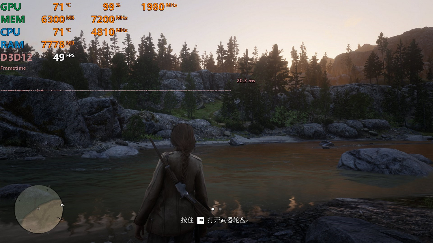 《荒野大嫖客2》畫面設定各選項影響詳解