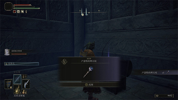 《艾爾登法環》八周目武器選擇推薦 《艾爾登法環》八周目武器選擇推薦