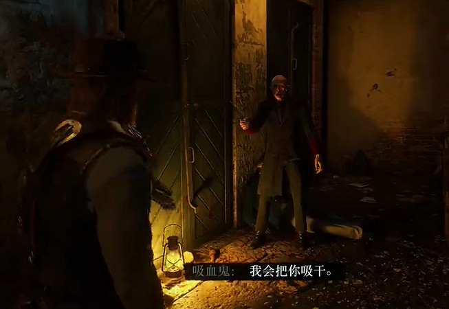 《荒野大鏢客2》傳說中的吸血鬼彩蛋觸發方法