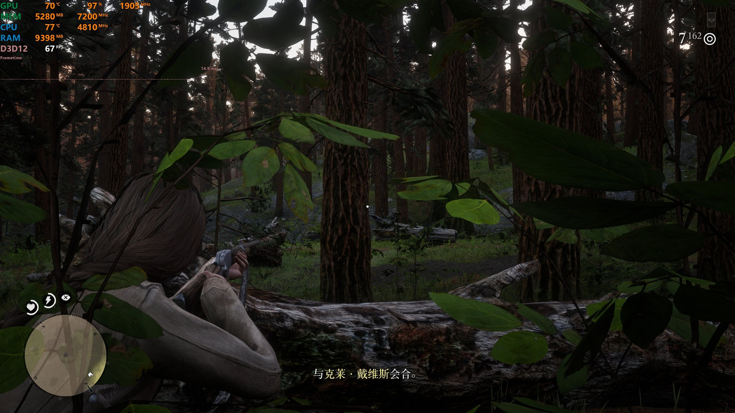 《荒野大嫖客2》畫面設定各選項影響詳解