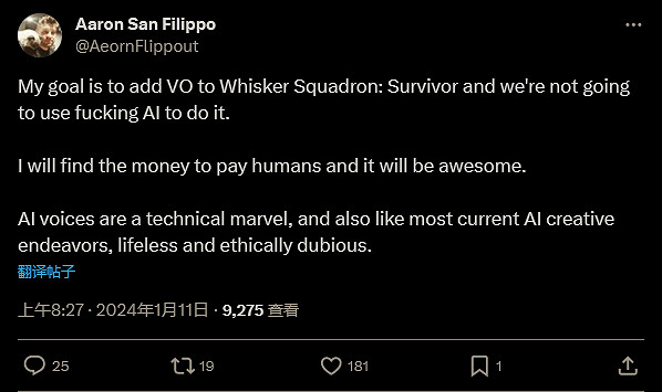 《鬍鬚中隊：倖存者》開發者承諾配音絕不用AI