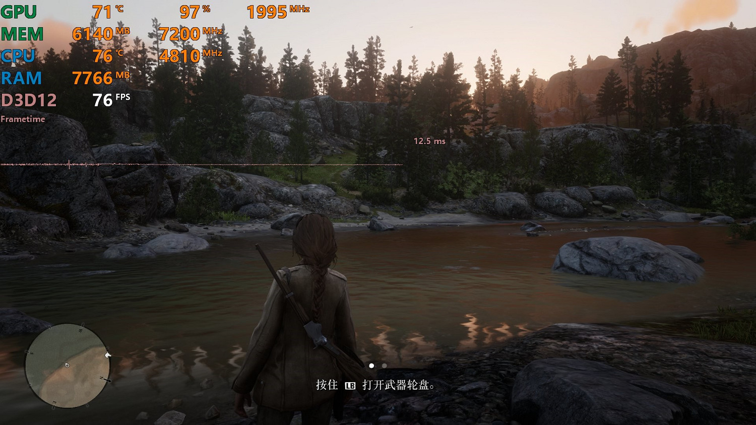 《荒野大嫖客2》畫面設定各選項影響詳解