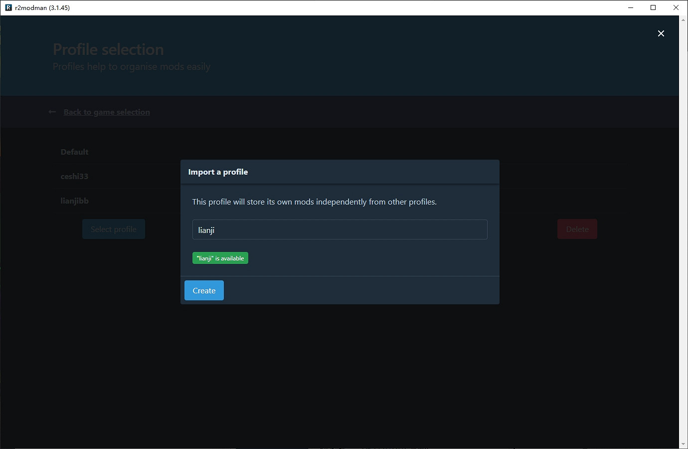 《致命公司》mod管理器使用教學 《致命公司》mod管理器使用教學