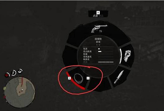 《荒野大鏢客2》把人掛樹上方法介紹 《荒野大鏢客2》把人掛樹上方法介紹