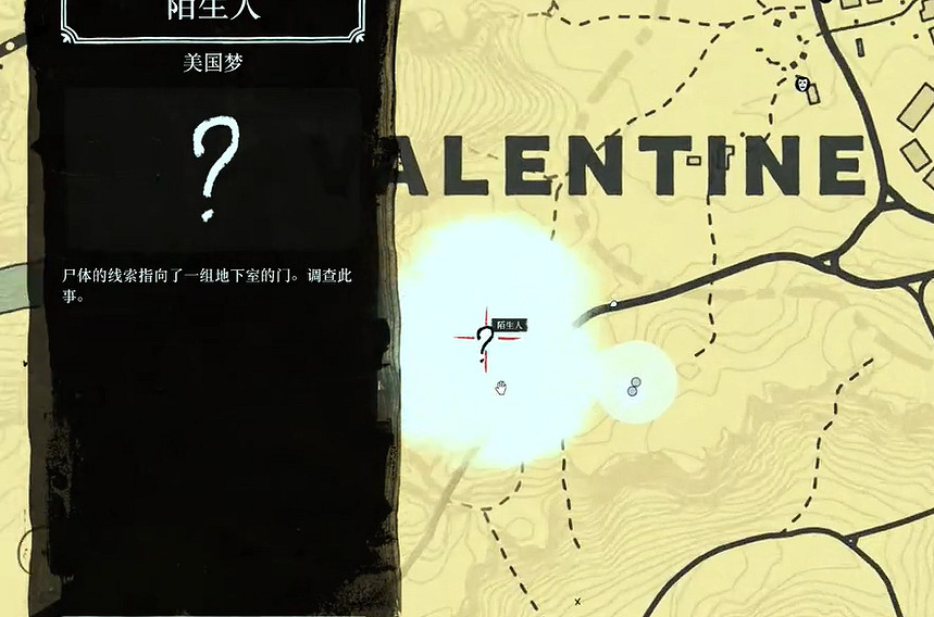 《荒野大鏢客2》變態的連環殺手彩蛋觸發方法 《荒野大鏢客2》變態的連環殺手彩蛋觸發方法