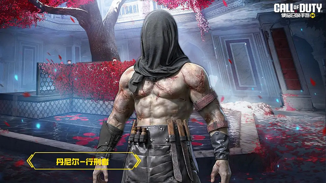 《決勝時刻:Mobile》S1賽季手冊2024 《決勝時刻:Mobile》S1賽季手冊2024