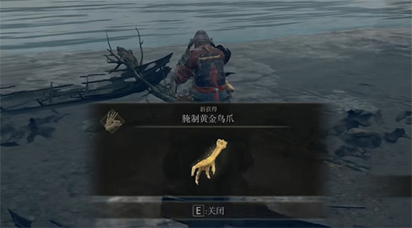 《艾爾登法環》10w盧恩提升等級介紹 《艾爾登法環》10w盧恩提升等級介紹