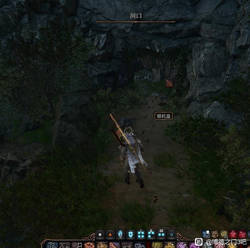 《柏德之門3》尋找小醜德裡波斯攻略