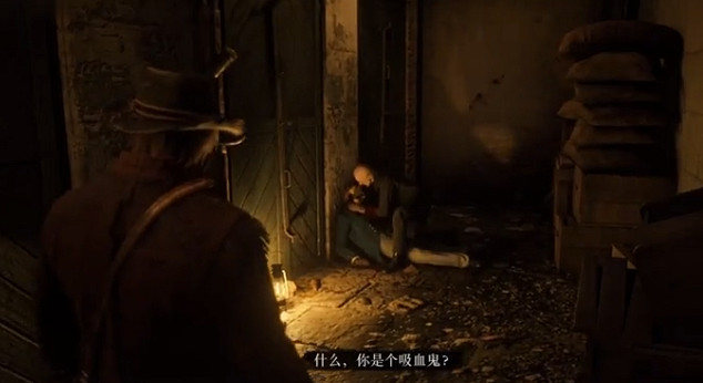 《荒野大鏢客2》傳說中的吸血鬼位置介紹 《荒野大鏢客2》傳說中的吸血鬼位置介紹