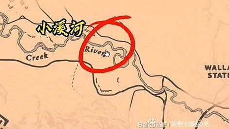 《荒野大鏢客2》頂級馬匹獲取攻略 《荒野大鏢客2》頂級馬匹獲取攻略