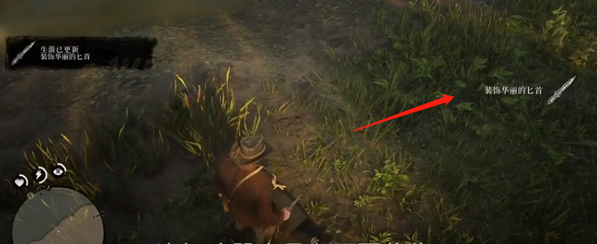 《荒野大鏢客2》傳說中的吸血鬼攻略 《荒野大鏢客2》傳說中的吸血鬼攻略