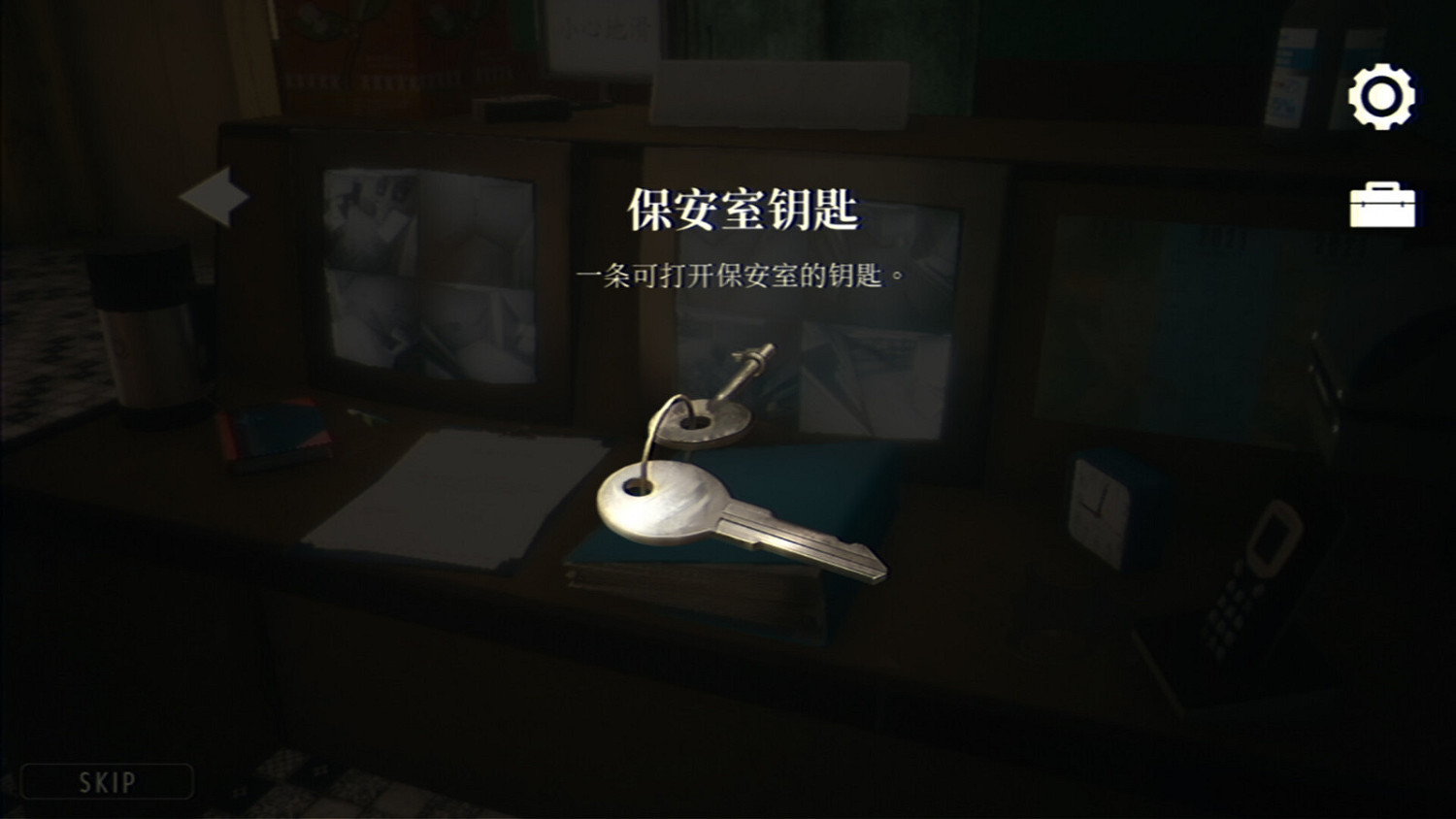 《猛鬼大廈》Steam頁面正式發售 中國原價約新台幣121元