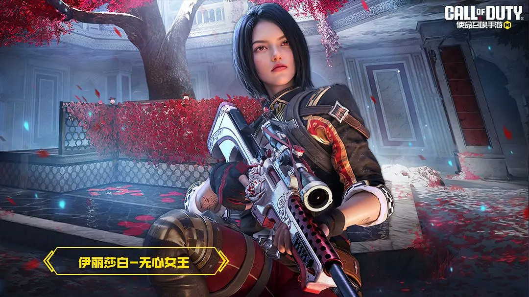 《決勝時刻:Mobile》S1賽季手冊2024 《決勝時刻:Mobile》S1賽季手冊2024