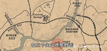 《荒野大鏢客2》傳說動物位置介紹 《荒野大鏢客2》傳說動物位置介紹