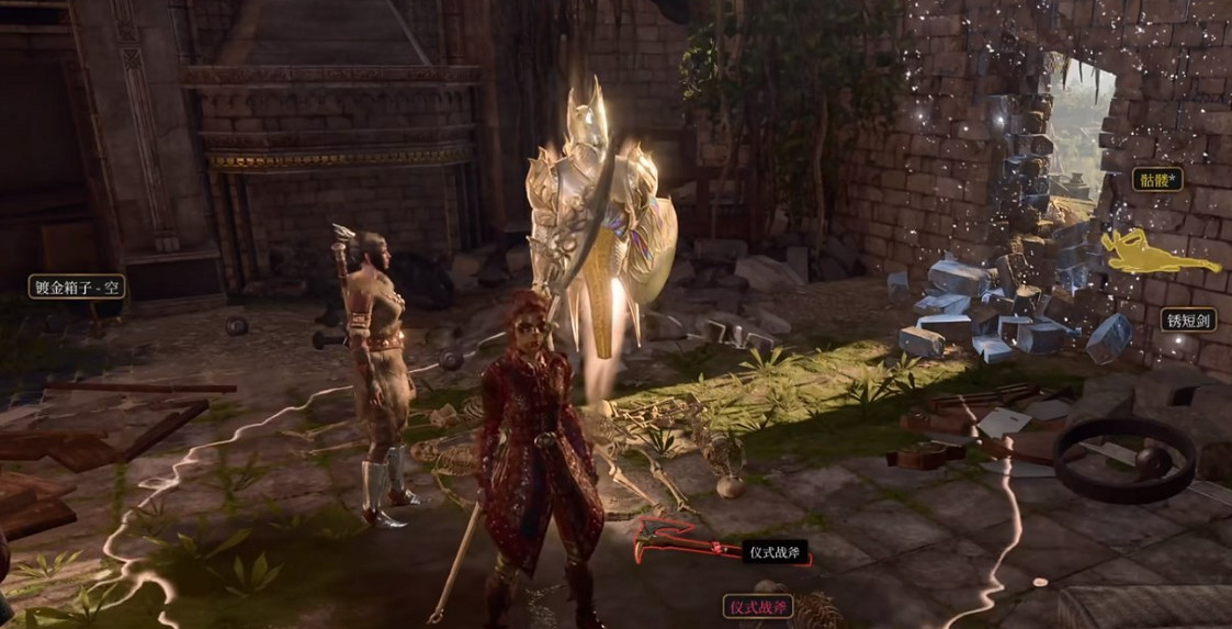 《柏德之門3》儀式戰斧獲取位置 《柏德之門3》儀式戰斧獲取位置