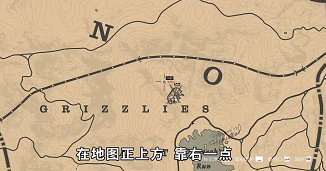 《荒野大鏢客2》傳說動物皮毛作用介紹 《荒野大鏢客2》傳說動物皮毛作用介紹