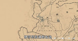 《荒野大鏢客2》傳說動物皮毛回收商人介紹 《荒野大鏢客2》傳說動物皮毛回收商人介紹