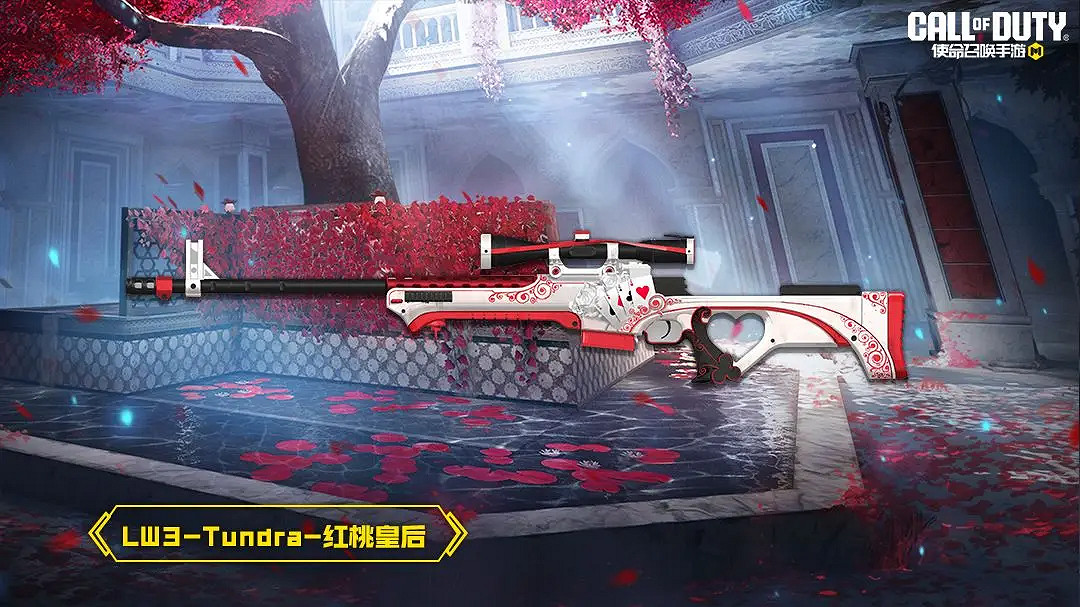 《決勝時刻:Mobile》S1賽季手冊2024 《決勝時刻:Mobile》S1賽季手冊2024