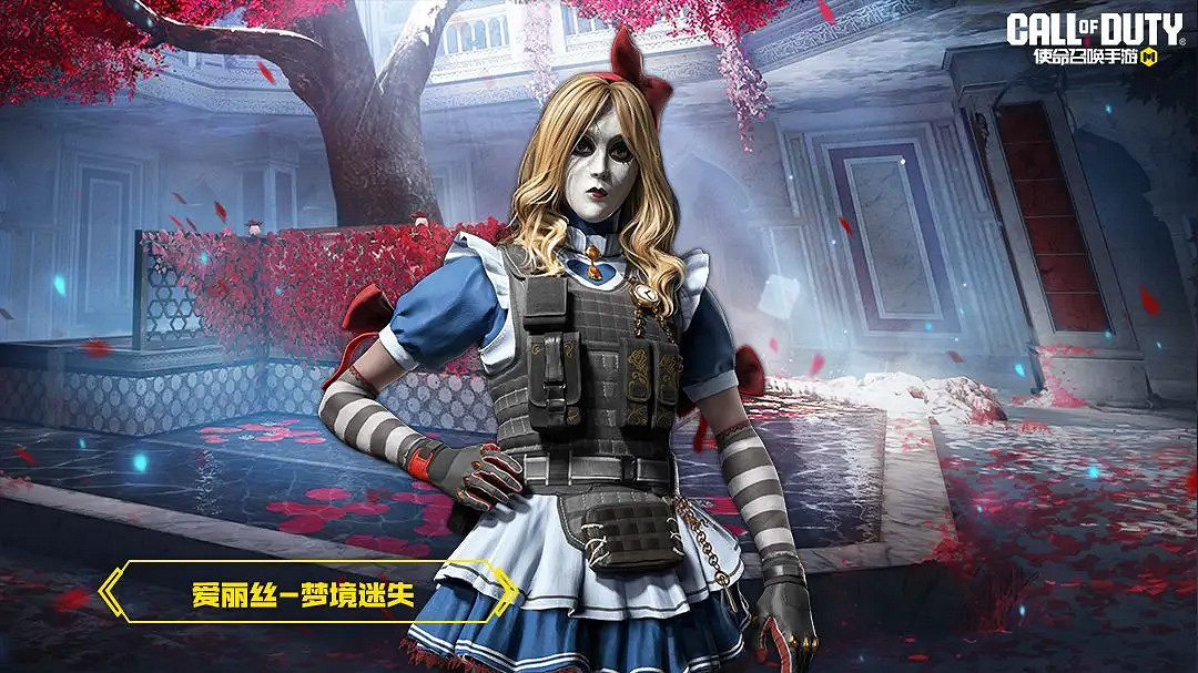 《決勝時刻:Mobile》S1賽季手冊2024 《決勝時刻:Mobile》S1賽季手冊2024