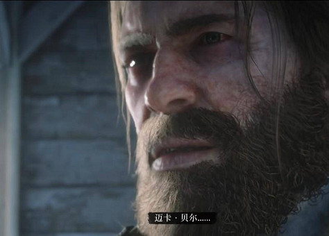 《荒野大鏢客2》打開路人字幕方法 《荒野大鏢客2》打開路人字幕方法