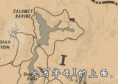 《荒野大鏢客2》達奇對於邁卡的身份介紹