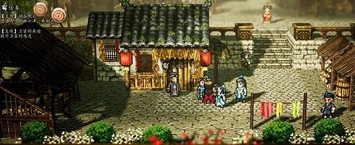 《逸劍風雲決》巧幫支線任務攻略介紹