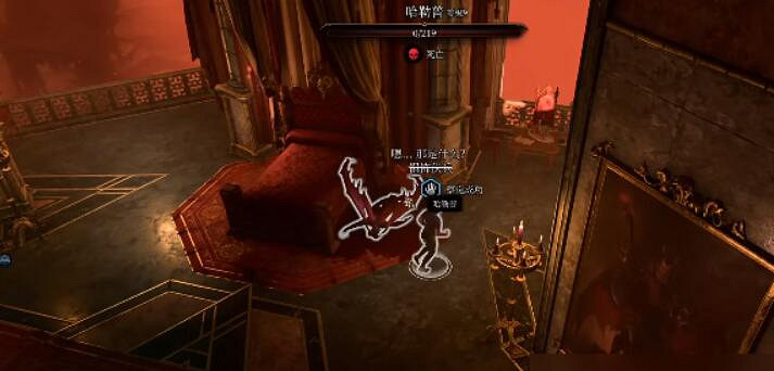 《柏德之門3》赫爾希克系列任務一覽