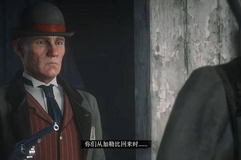 《荒野大鏢客2》打開路人字幕方法 《荒野大鏢客2》打開路人字幕方法