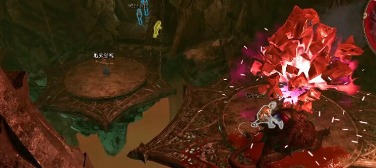 《柏德之門3》赫爾希克系列任務一覽