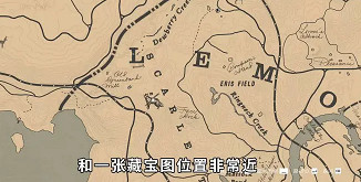 《荒野大鏢客2》傳說動物皮毛作用介紹 《荒野大鏢客2》傳說動物皮毛作用介紹