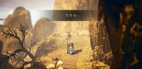 《逸劍風雲決》冷鷹入隊介紹