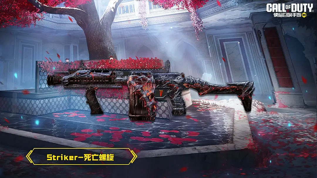 《決勝時刻:Mobile》S1賽季手冊2024 《決勝時刻:Mobile》S1賽季手冊2024