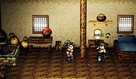 《逸劍風雲決》燕未位置介紹 《逸劍風雲決》燕未位置介紹