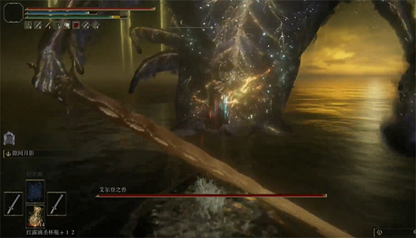 《艾爾登法環》雙刀流通關拉達岡方法 《艾爾登法環》雙刀流通關拉達岡方法