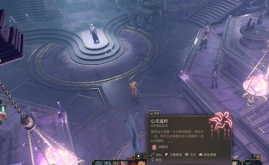 《柏德之門3》維康妮亞Boss戰打法