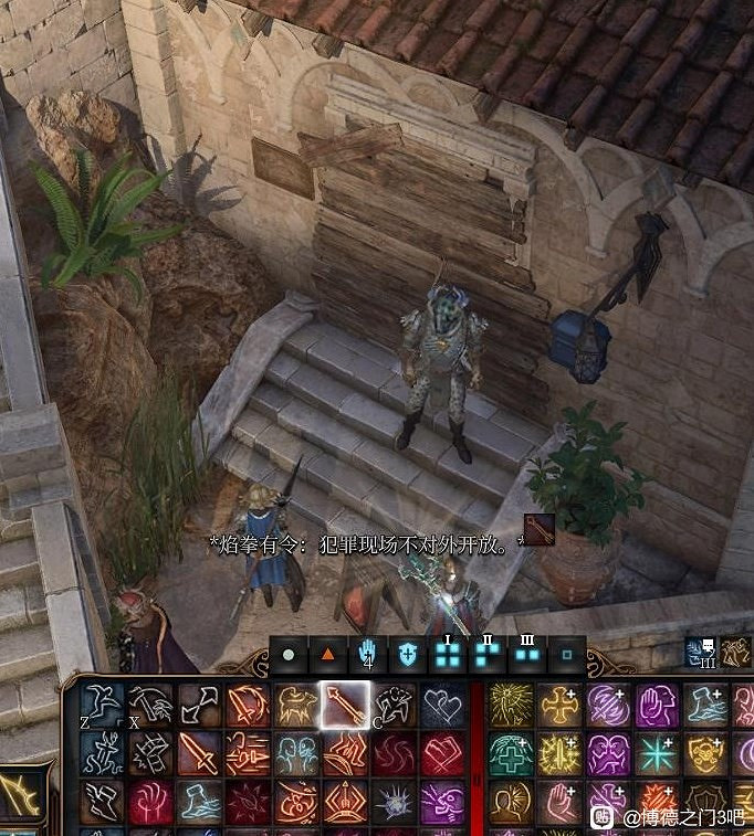 《柏德之門3》尋找小醜德裡波斯攻略