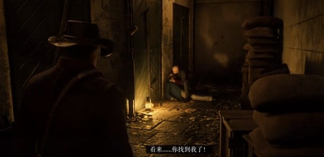 《荒野大鏢客2》傳說中的吸血鬼位置介紹 《荒野大鏢客2》傳說中的吸血鬼位置介紹