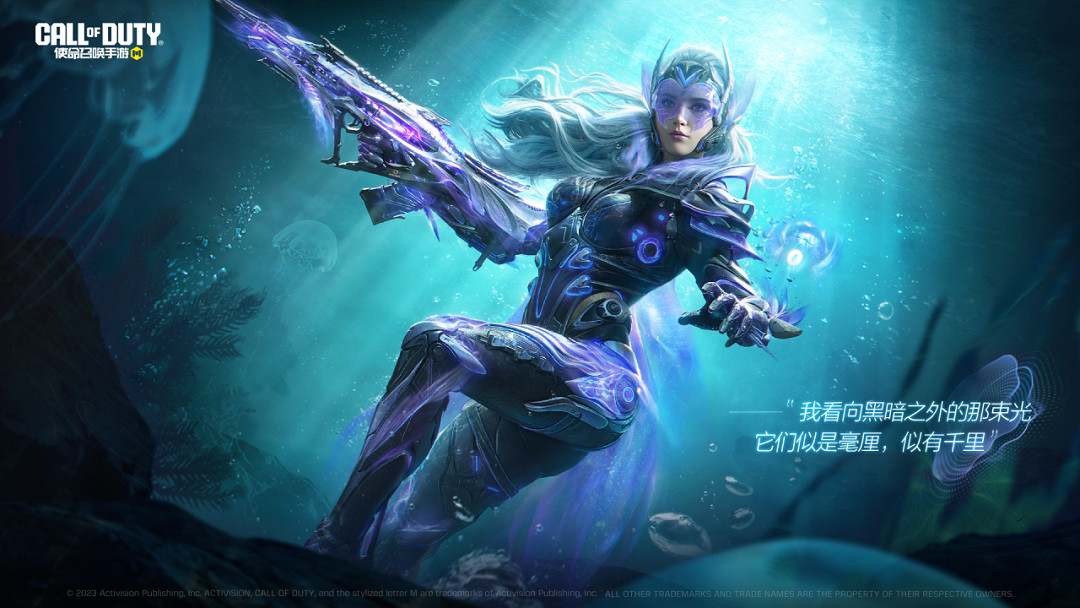 決勝時刻：Mobile神話海靈上線時間